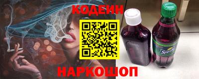 гашиш Ливны
