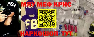 гашиш Ливны