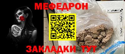 не бодяженный Малоярославец