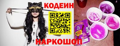кокаин Ликино-Дулёво
