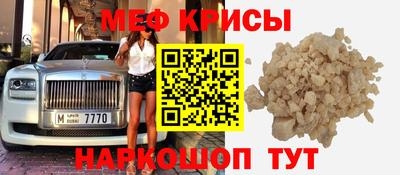 гашиш Ливны