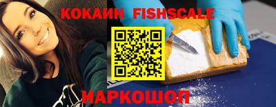 круглые Лесосибирск