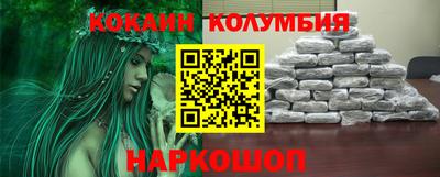 гашиш Ливны