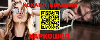 гашиш Ливны