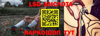 кокаин Ликино-Дулёво