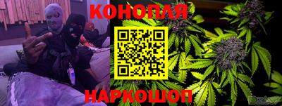 кокаин Ликино-Дулёво