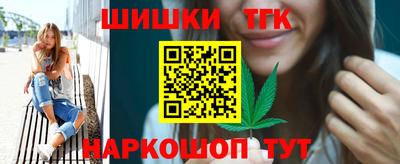 кокаин Ликино-Дулёво