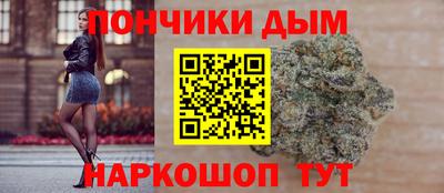 гашиш Ливны