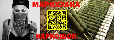 кокаин Ликино-Дулёво