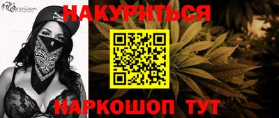 кокаин Ликино-Дулёво