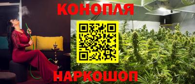 кокаин Ликино-Дулёво