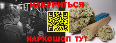 гашиш Ливны