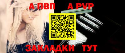 кокаин Ликино-Дулёво