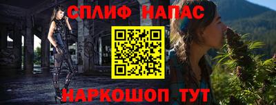 кокаин Ликино-Дулёво