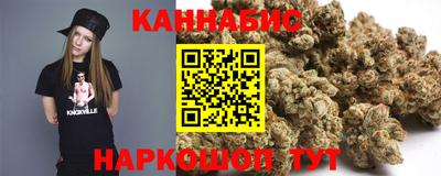 кокаин Ликино-Дулёво