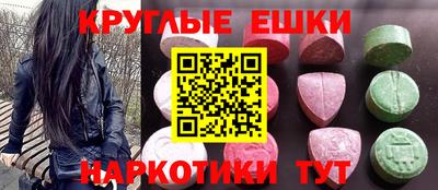 гашиш Ливны