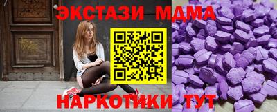 гашиш Ливны
