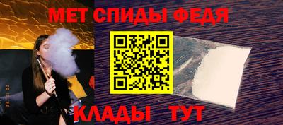 кокаин Ликино-Дулёво