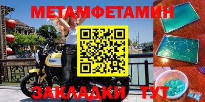 гашиш Ливны