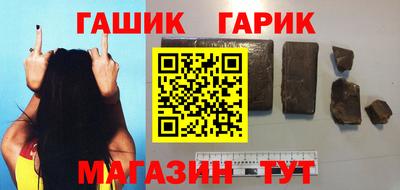 кокаин Ликино-Дулёво