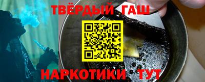 кокаин Ликино-Дулёво