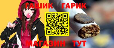 круглые Лесосибирск
