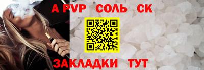 кокаин Ликино-Дулёво