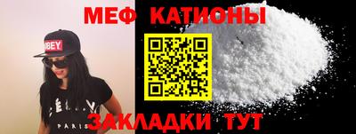 гашиш Ливны