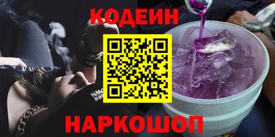 круглые Лесосибирск