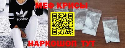 круглые Лесосибирск